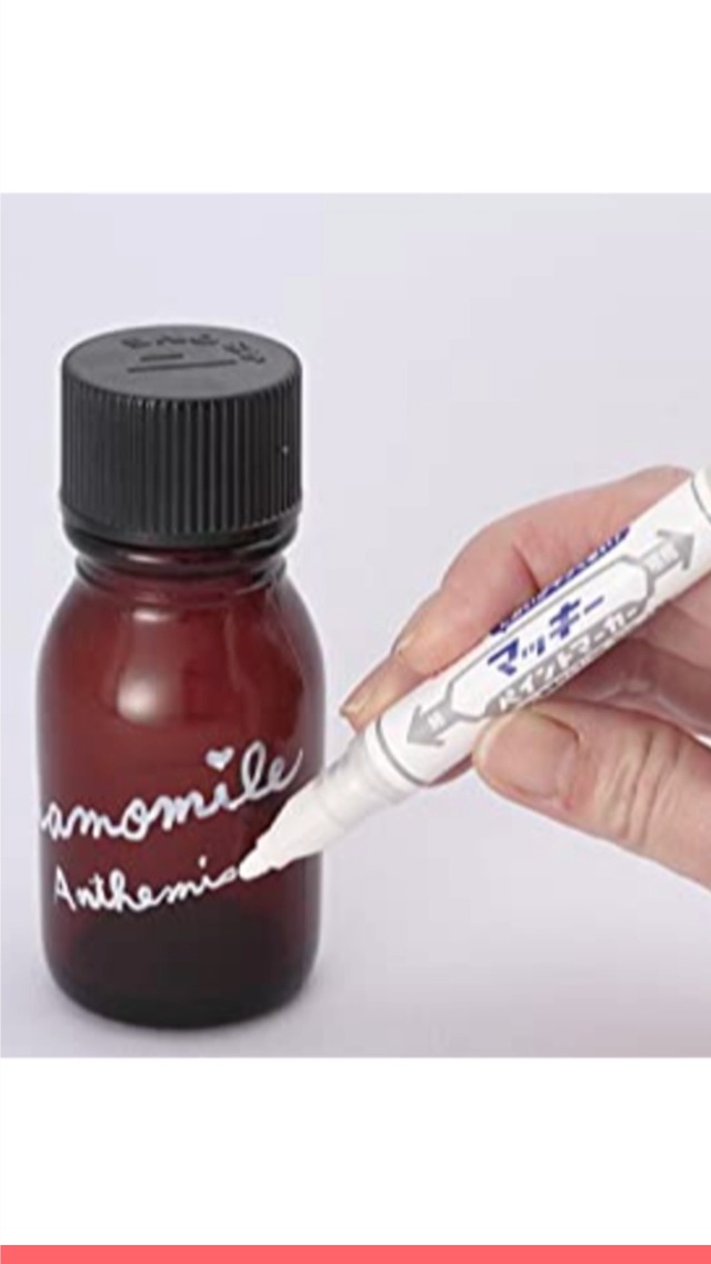 Amazon | ゼブラ 油性ペン マッキーペイントマーカー極細 金 3色セット